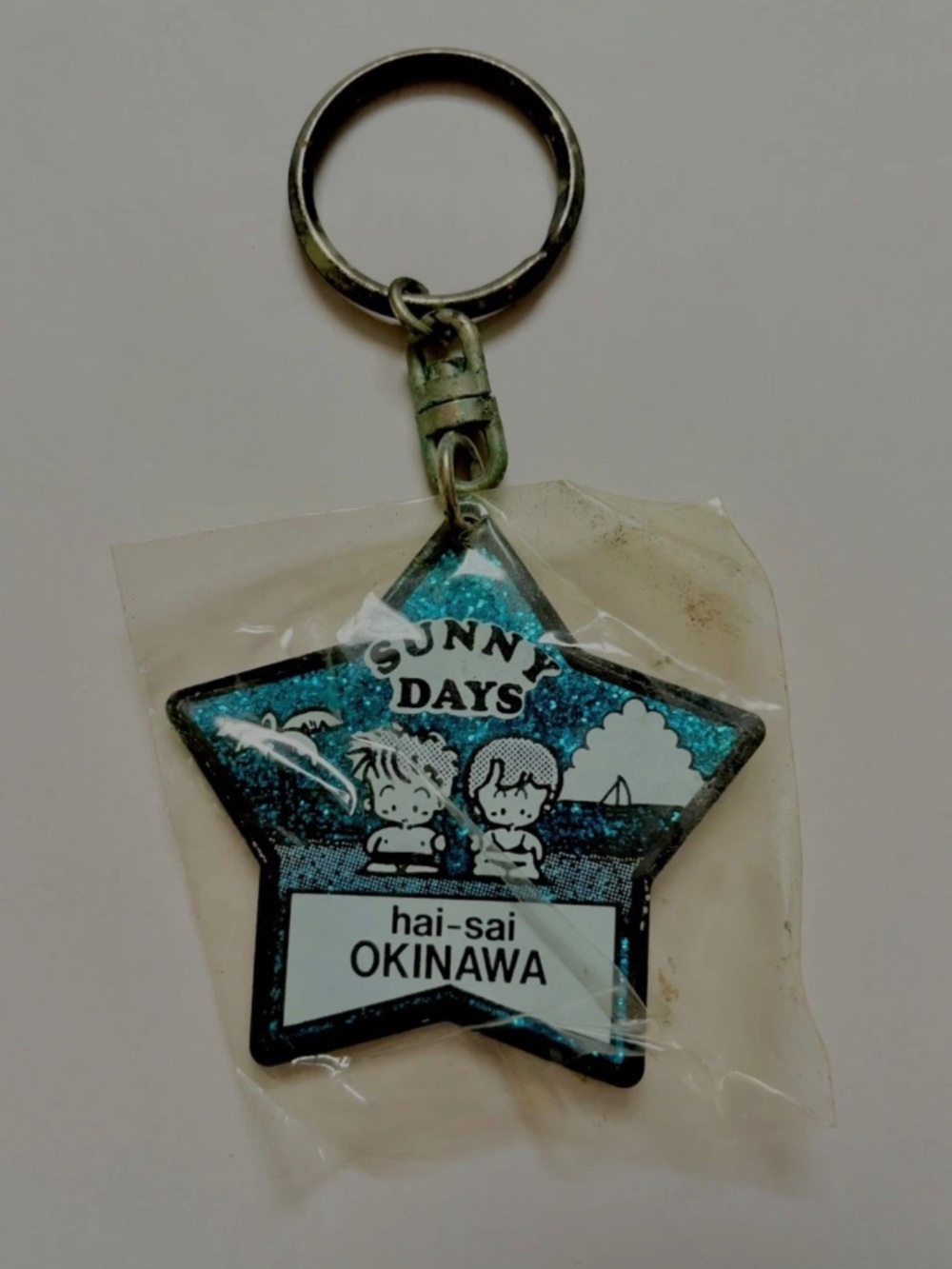 Okinawa Japanese Keychain Souvenir Sunny Days Star Toy Keyring Strap Vintage